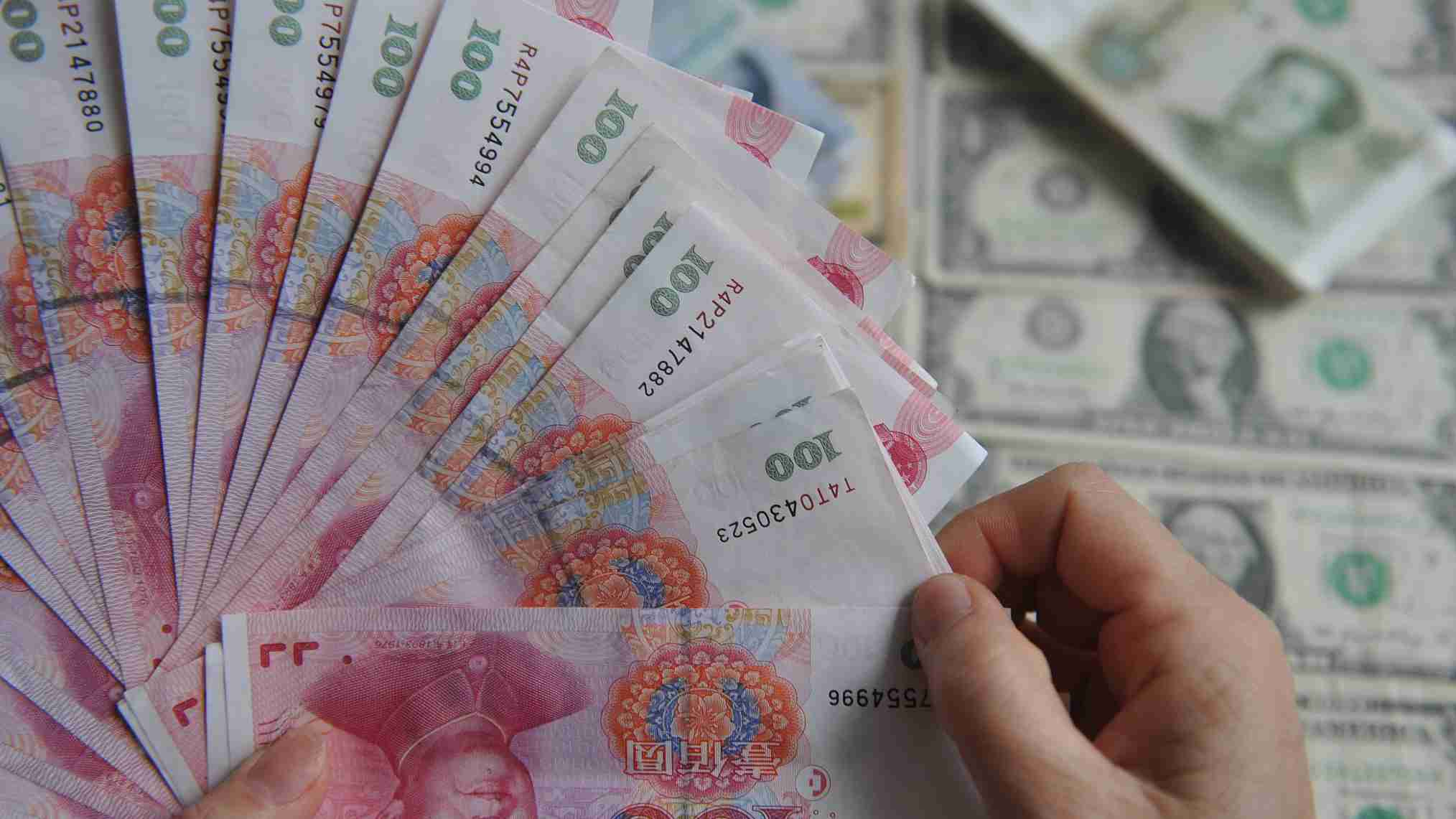 currency.jpg