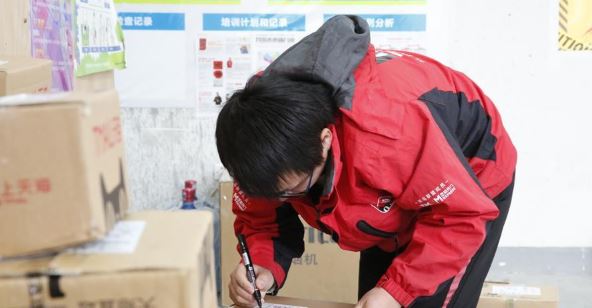 deliveryman.JPG