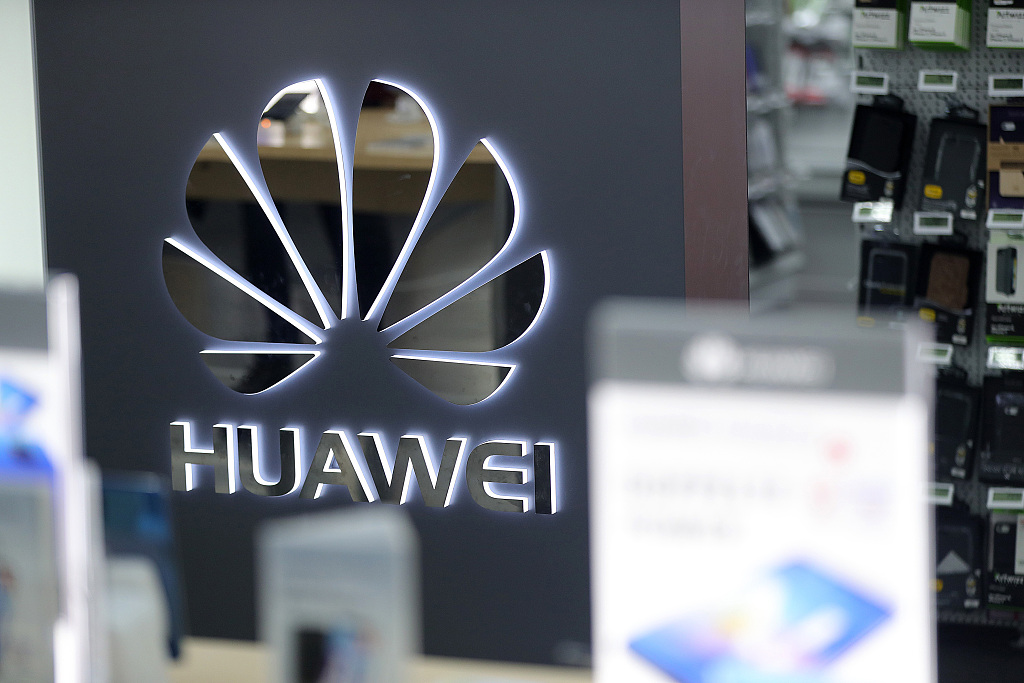 Huawei logo.jpg