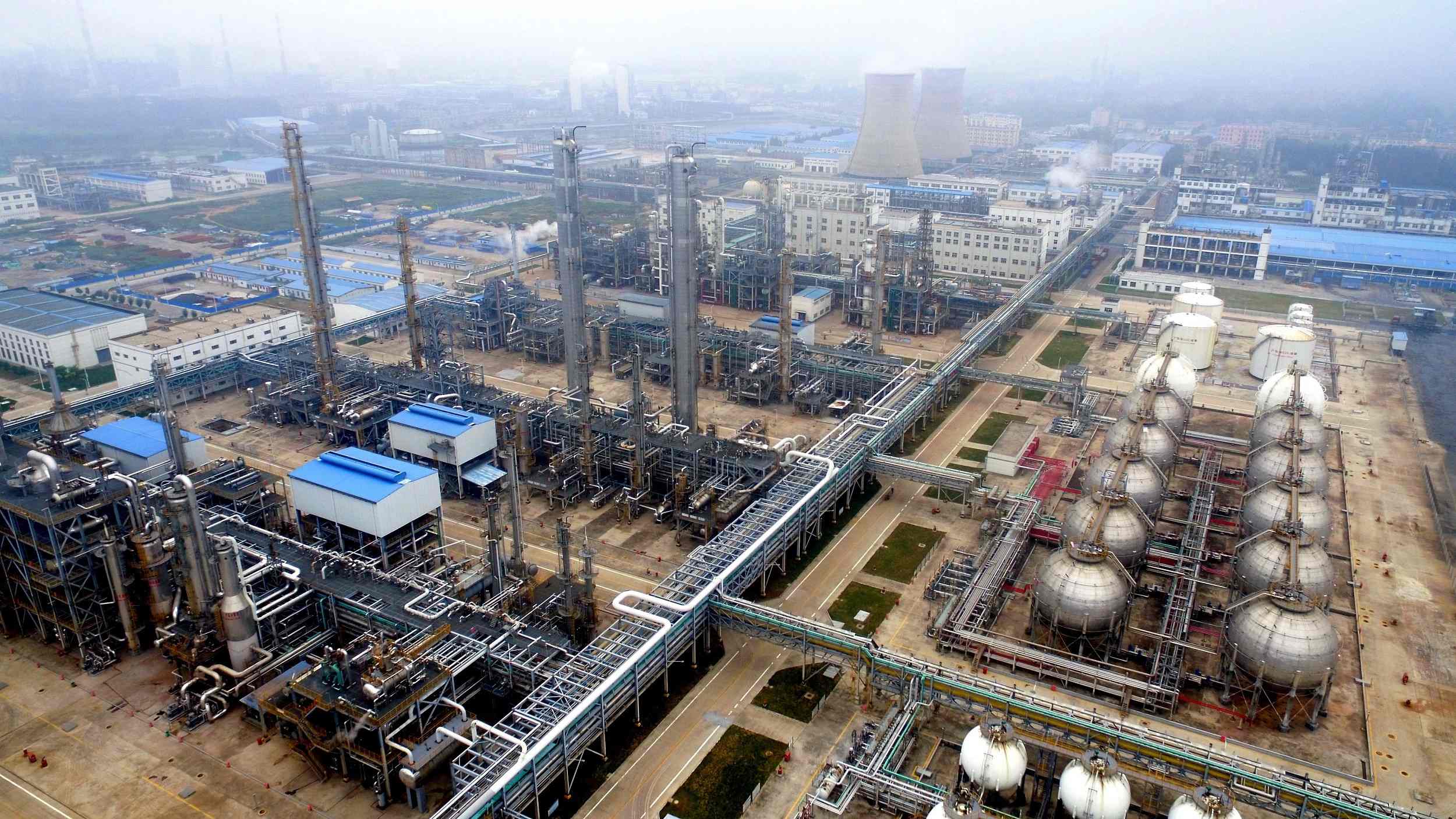 Yuhuang's methanol plant.jpg