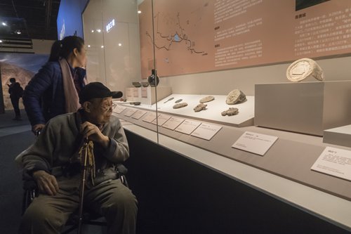 capital museum.jpeg