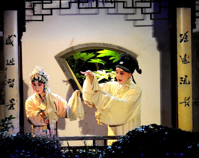 kunqu.JPG