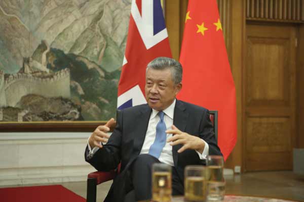 Chinese Ambassador to Britain Liu Xiaoming CD.jpg