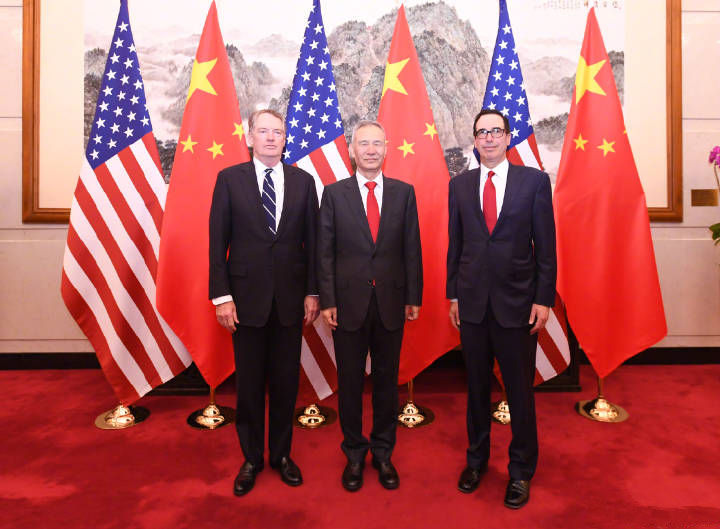 China, US conclude.jpg