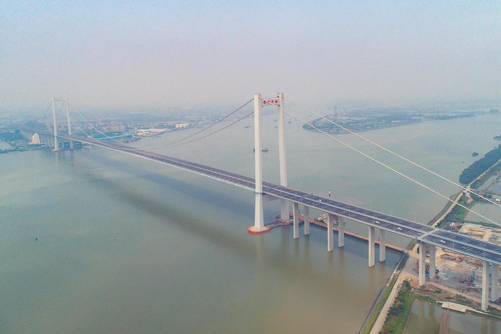 Nansha Bridge.jpg