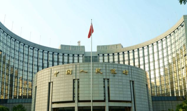 China's central bank IC.JPG