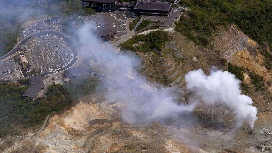 Mt. Hakone.jpg