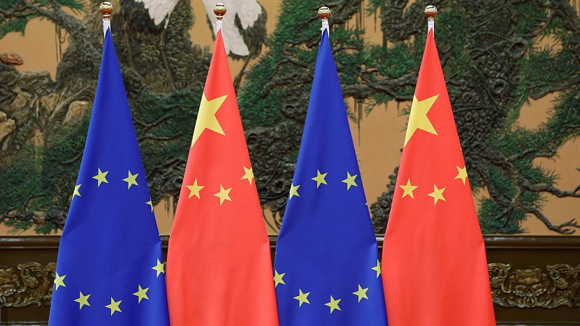 China EU.jpg