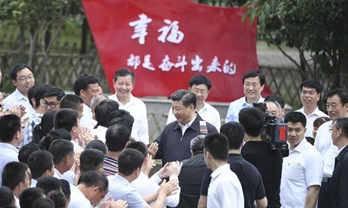 Xi march.jpeg