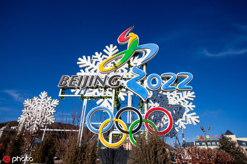Zhangjiakou Winter Olympics.jpg