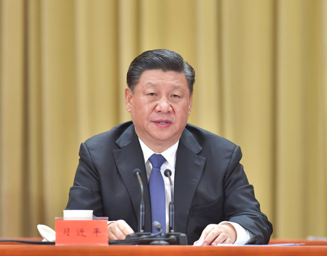 Xi self-reform.jpg