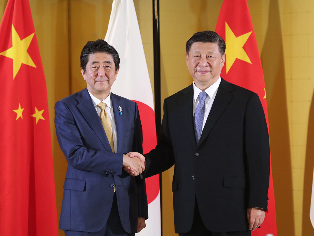 China, Japan pledge.jpg