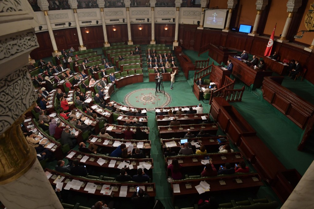Tunisian parliament afp.jpg